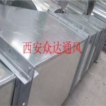 西安排送風管道價格