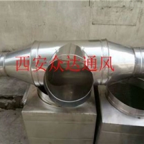 西安不銹鋼通風管道價格