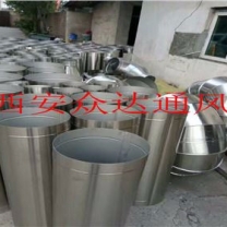 江蘇西安通風(fēng)管道加工廠家直銷(xiāo)