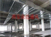 通風(fēng)管道生產(chǎn)維護(hù)需要注意些什么